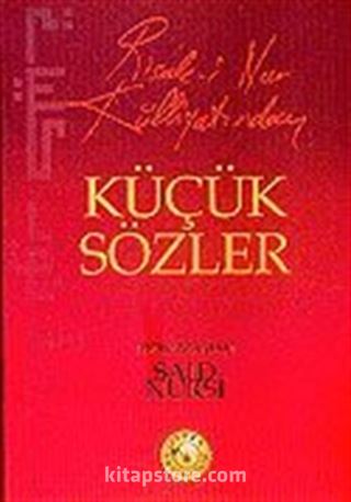 Küçük Sözler (8x11)