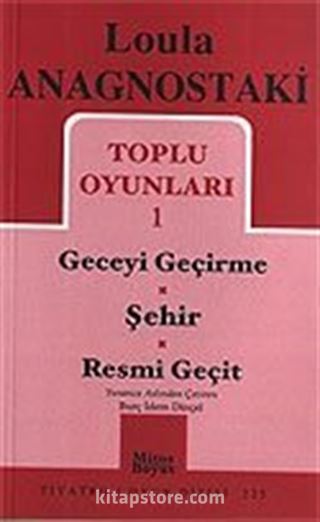 Toplu Oyunları 1 / Geceyi Geçirme-Şehir-Resmi Geçit