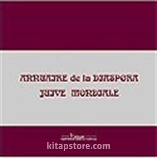 Annuaire de la Diaspora Juive Mondiale