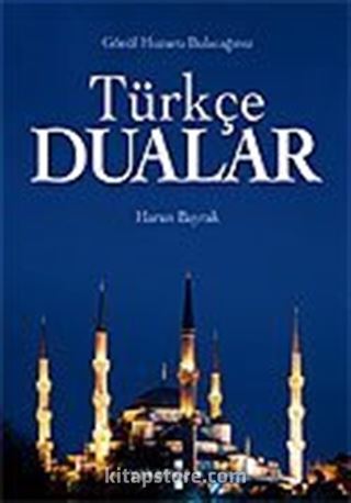 Türkçe Dualar