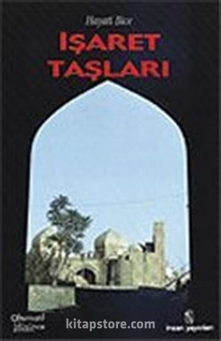 İşaret Taşları