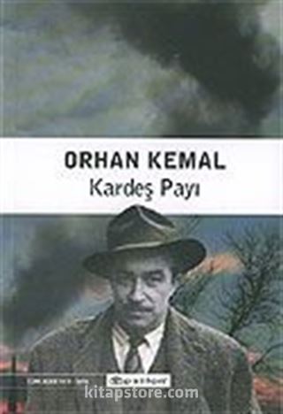 Kardeş Payı