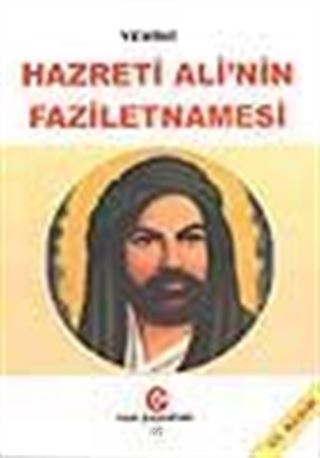 Hazreti Ali'nin Faziletnamesi