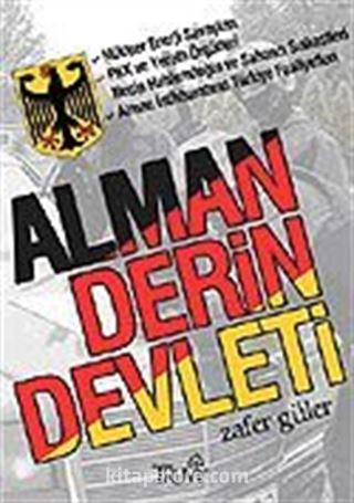 Alman Derin Devleti