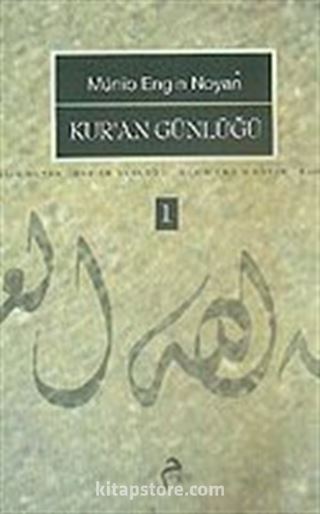 Kuran Günlüğü 1