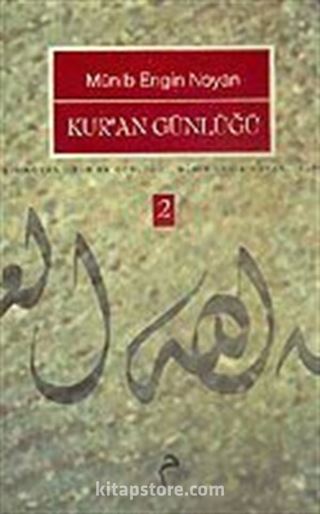 Kuran Günlüğü 2