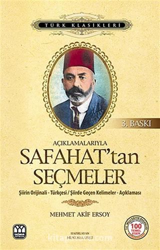 Açıklamalarıyla Safahat'tan Seçmeler