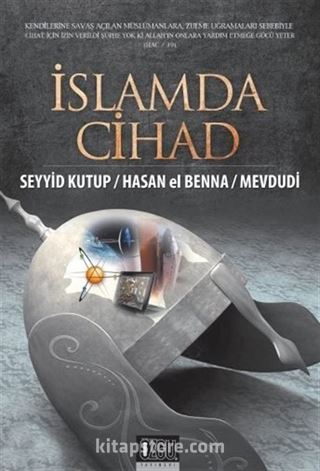 İslamda Cihad