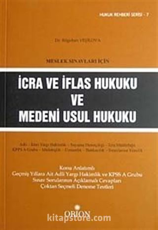 İcra ve İflas Hukuku ve Medeni Usul Hukuku