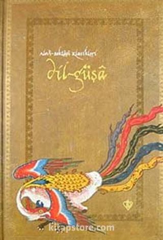 Dil güşa / Alevi Bektaşi Klasikleri-10