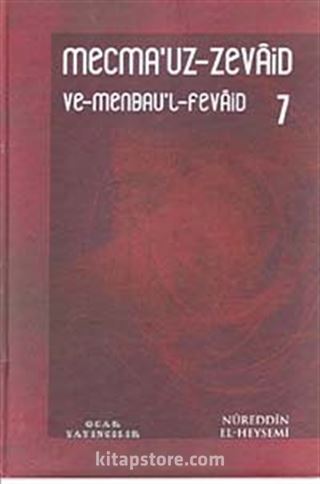 Mecmau'z-Zevaid ve Menbau'l Fevaid 7.Cilt