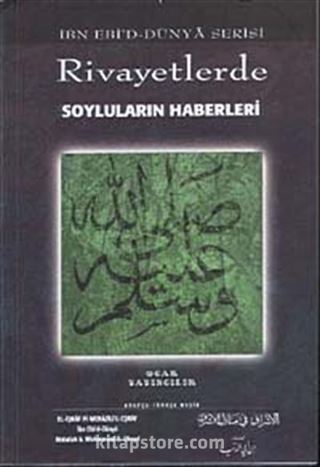 Rivayetlerde Soyluların Haberleri