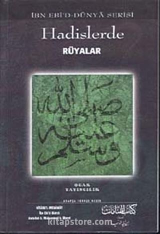 Hadislerde Rüyalar