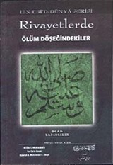 Rivayetlerde Ölüm Döşeğindekiler