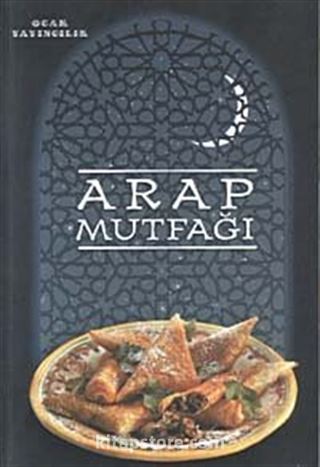 Arap Mutfağı