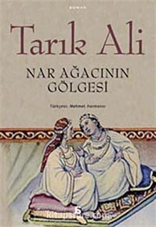 Nar Ağacının Gölgesi