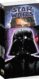 Star Wars Darth Vader