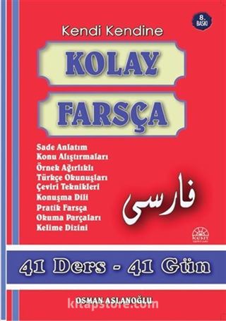 Kendi Kendine Kolay Farsça / 41 Ders 41 Gün