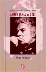 Ahmed Şamlu ve Şiiri