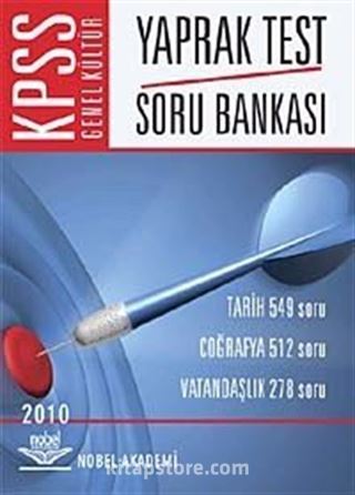 KPSS Genel Kültür Yaprak Test / Soru Bankası (96 Test)