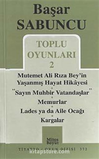 Toplu Oyunları 2 / Başar Sabuncu