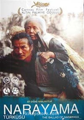 Narayama Türküsü (DVD)