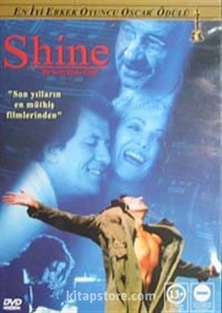 Shine (DVD)