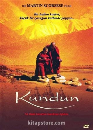 Kundun (DVD)