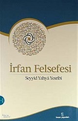 İrfan Felsefesi