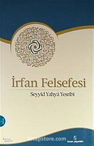 İrfan Felsefesi