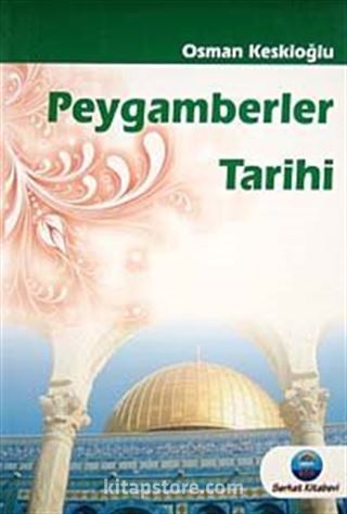 Peygamberler Tarihi