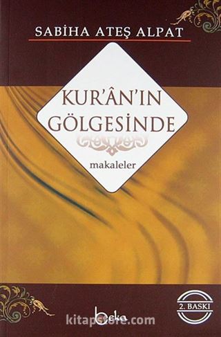 Kur'an'ın Gölgesinde