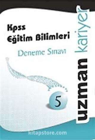 KPSS Eğitim Bilimleri Deneme Sınavı