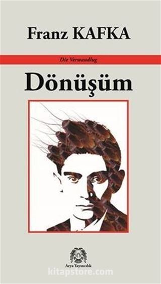 Dönüşüm