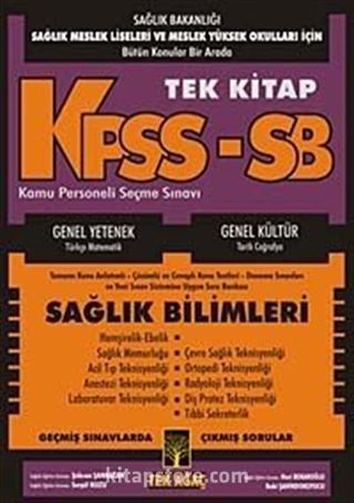 KPSS SB Sağlık Bilimleri Tek Kitap