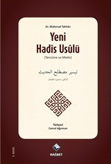 Yeni Hadis Usulü (Teysiru Mustalahi'l-Hadis)