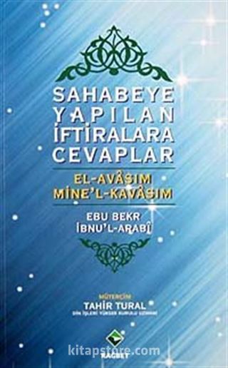 Sahabeye Yapılan İftiralara Cevaplar