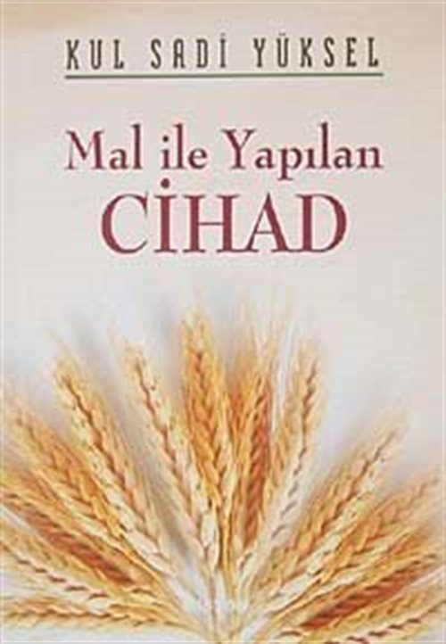 Mal ile Yapılan Cihad