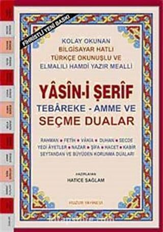 Hafız Boy Fihristli - Bilgisayar Hattı Kolay Okunan Renkli Yasin-i Şerif ve Seçme Dualar (Kod: 028)