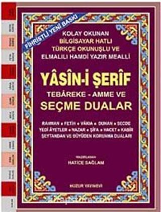 Cami Boy Fihristli - Bilgisayar Hattı Kolay Okunan Renkli Yasin-i Şerif ve Seçme Dualar (Kod: 031)