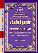 Cep Boy Fihristli Bilgisayar Hattı Kolay Okunan Yasin-i Şerif ve Seçme Dualar (Kod: 032)