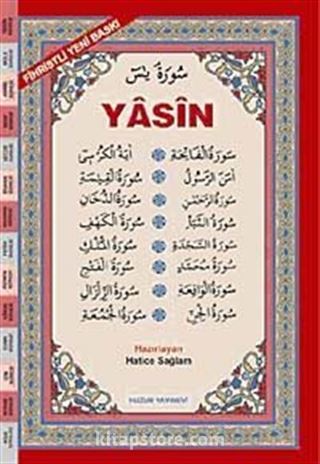 Orta Boy Bilgisayar Hattı Kolay Okunan Arapça Fihristli Yasin-i Şerif (Kod: 025)