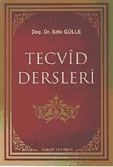 Tecvid Dersleri