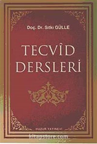 Tecvid Dersleri