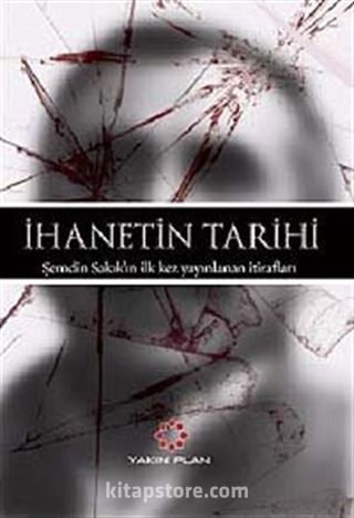 İhanetin Tarihi