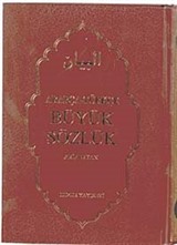 Arapça-Türkçe Büyük Sözlük