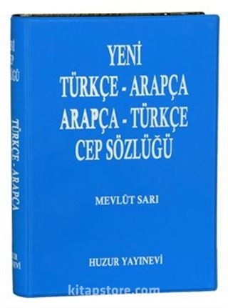 Yeni Türkçe-Arapça-Arapça-Türkçe Cep Sözlüğü