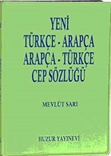 Yeni Arapça-Türkçe Cep Sözlüğü