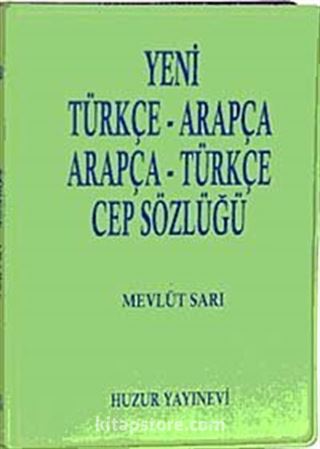 Yeni Arapça-Türkçe Cep Sözlüğü