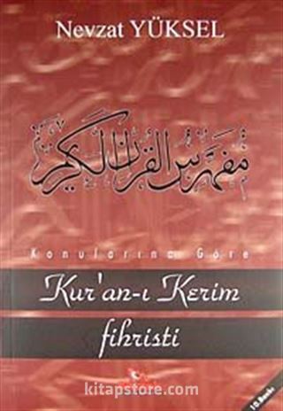 Konularına Göre Kur'an-ı Kerim Fihristi (İthal Kağıt)